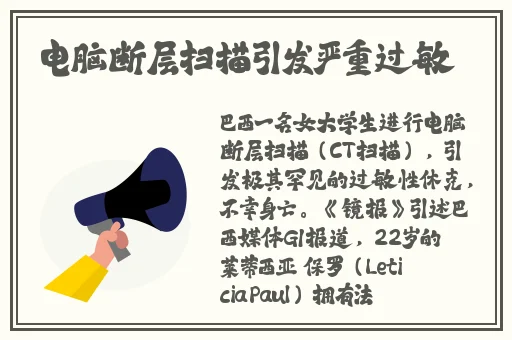 xk8183星空无限